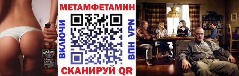 АМФ Premium Яранск