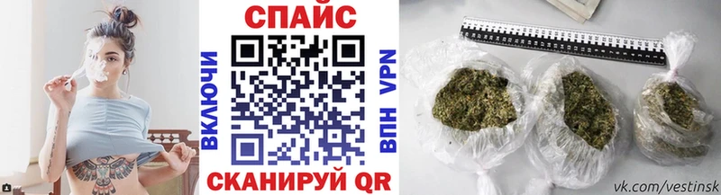 БУТИРАТ жидкий экстази Яранск