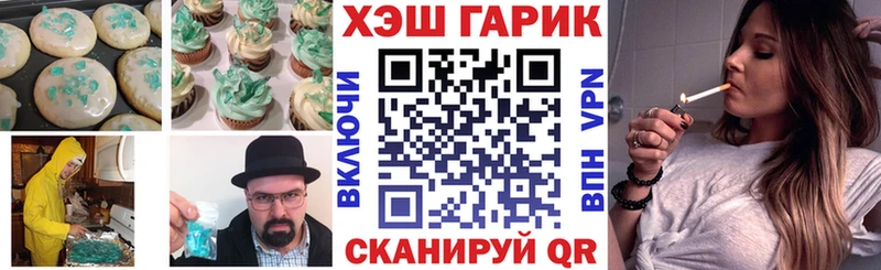 магазин продажи наркотиков  Яранск  Cannafood конопля 