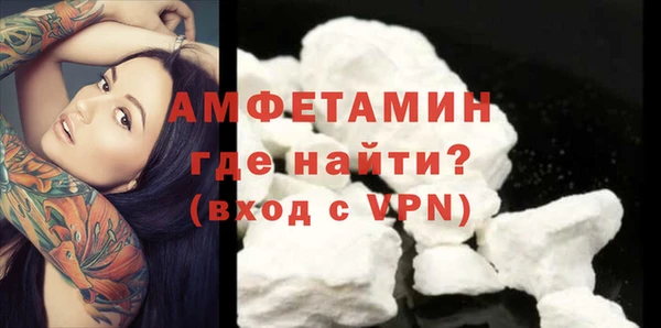 круглые Елизово