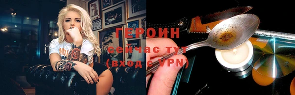 прущая мука Елабуга