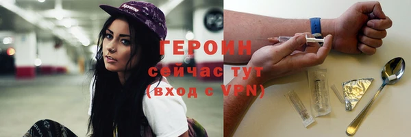 прущая мука Елабуга