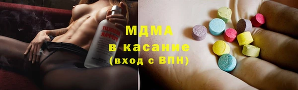 прущая мука Елабуга
