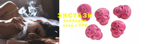 прущая мука Елабуга