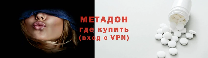 мдпв Ельня