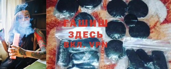 прущая мука Елабуга