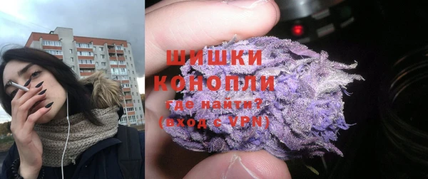 круглые Елизово