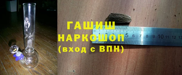 прущая мука Елабуга