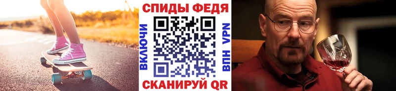 это как зайти  Яранск  Метамфетамин пудра  MEGA  
