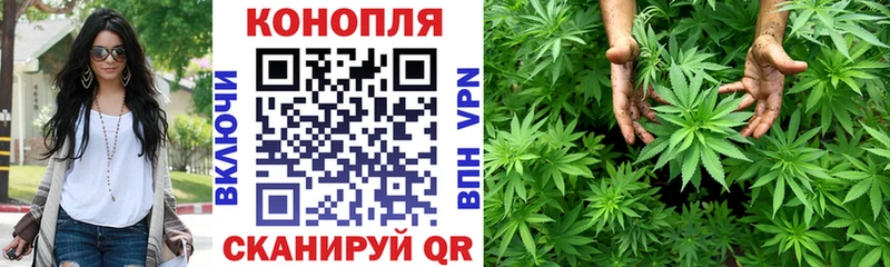 Марихуана индика  Яранск 